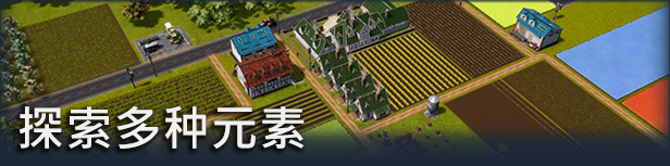 农场经理2021/Farm Manager 2021（更新v1.1.532）(图4)