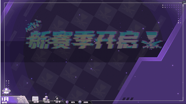 电竞教父/Esports Godfather(图7)