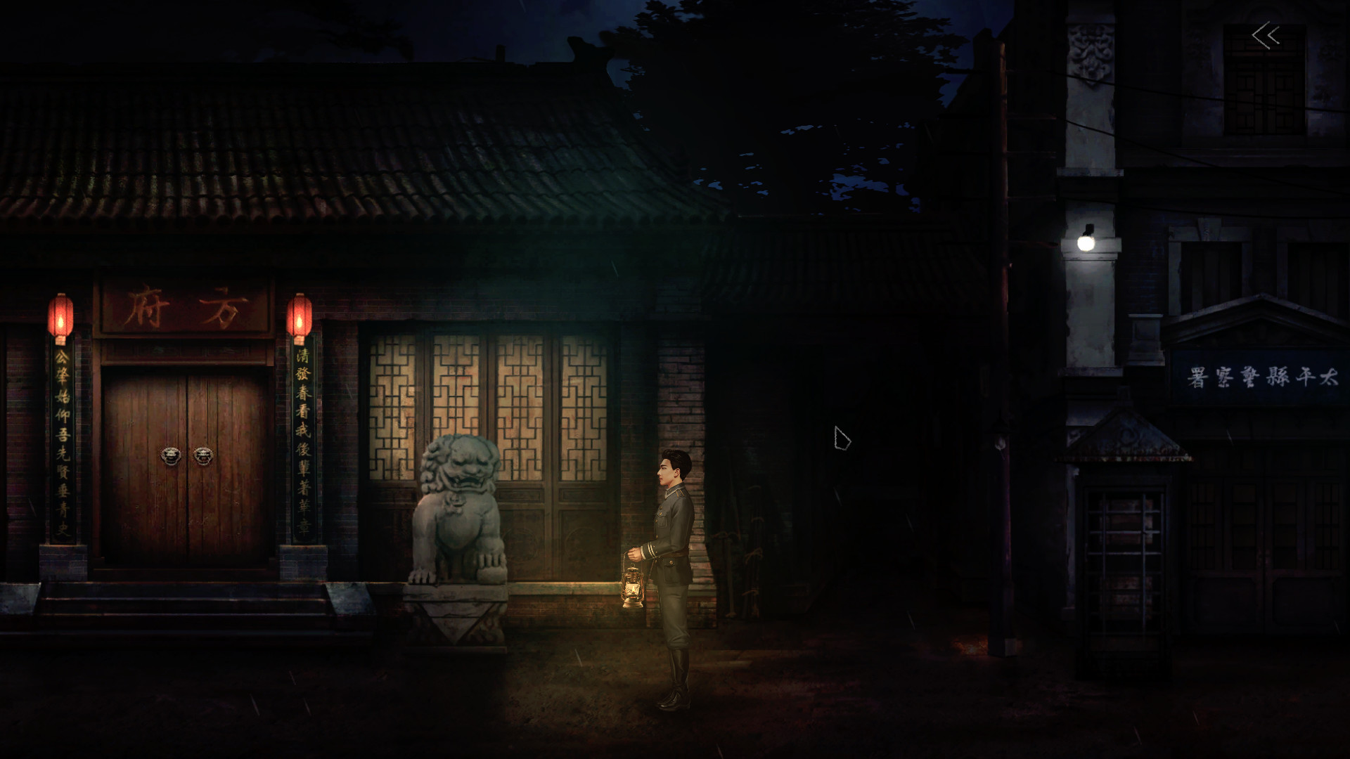 奉天白事铺(Build.9616893-1.0.10a1-第三章适配+追加内容+DLC-标清视频包-中文语音)(图10) 奉天白事铺(Build.9616893-1.0.10a1-第三章适配+追加内容+DLC-标清视频包-中文语音)(图10)