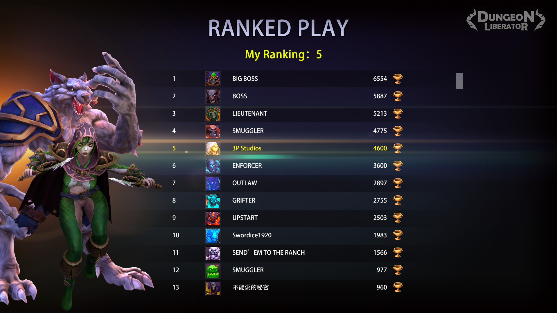 地城争霸（V1.0.3.0+DLC）(图8)