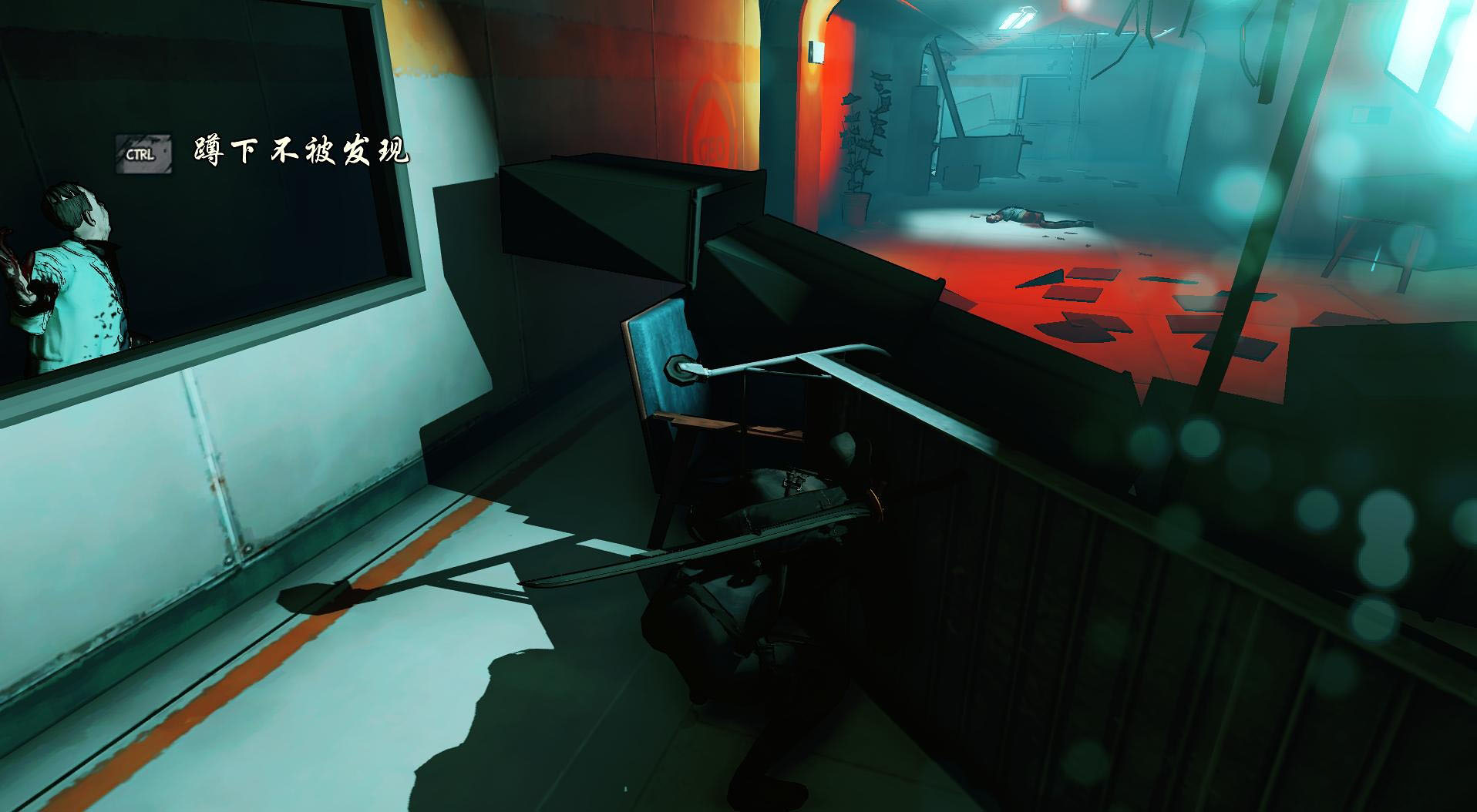 逃离死亡岛/Escape Dead Island(图6)