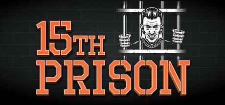 第十五监狱/15th Prison(图1)