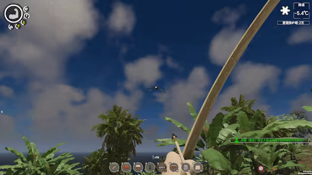 孤岛笔记/Island Notes(图4) 孤岛笔记/Island Notes(图4)