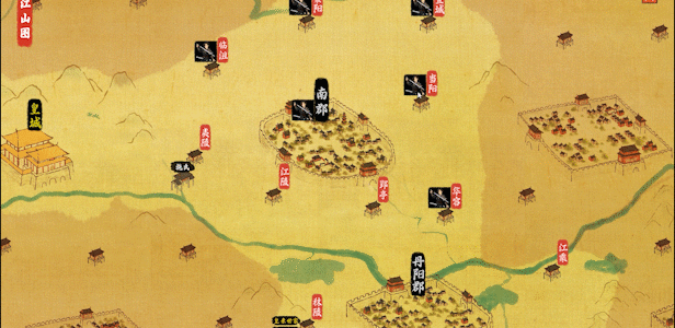 吾今有世家/House of Legacy(图12) 吾今有世家/House of Legacy(图12)