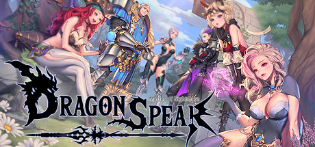 龙之矛-豪华国际版/Dragon Spear（v1.014）(图1)