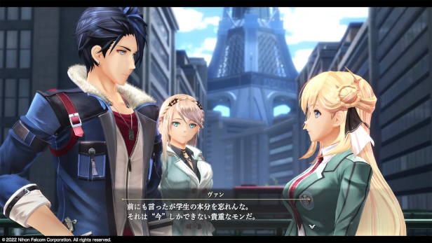 英雄传说：黎之轨迹2/The Legend of Heroes: Trails through Daybreak II(图3)