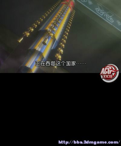 逆转裁判6/Gyakuten Saiban 6(图3)