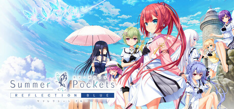 夏日口袋：流光蓝/Summer Pockets REFLECTION BLUE(图1)