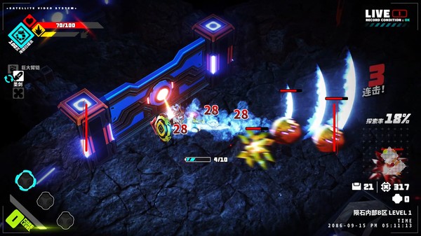 金属之子/METALLIC CHILD(v1.2.2.4)(图5) 金属之子/METALLIC CHILD(v1.2.2.4)(图5)