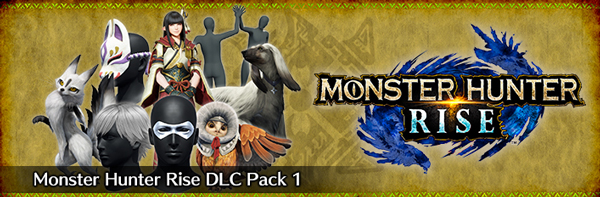 怪物猎人崛起豪华版/MONSTER HUNTER RISE Deluxe Edition（更新v16.0.2.0）(图13)