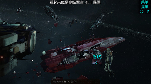 扭曲边界/Warp Frontier(v1.1.7)(图4) 扭曲边界/Warp Frontier(v1.1.7)(图4)