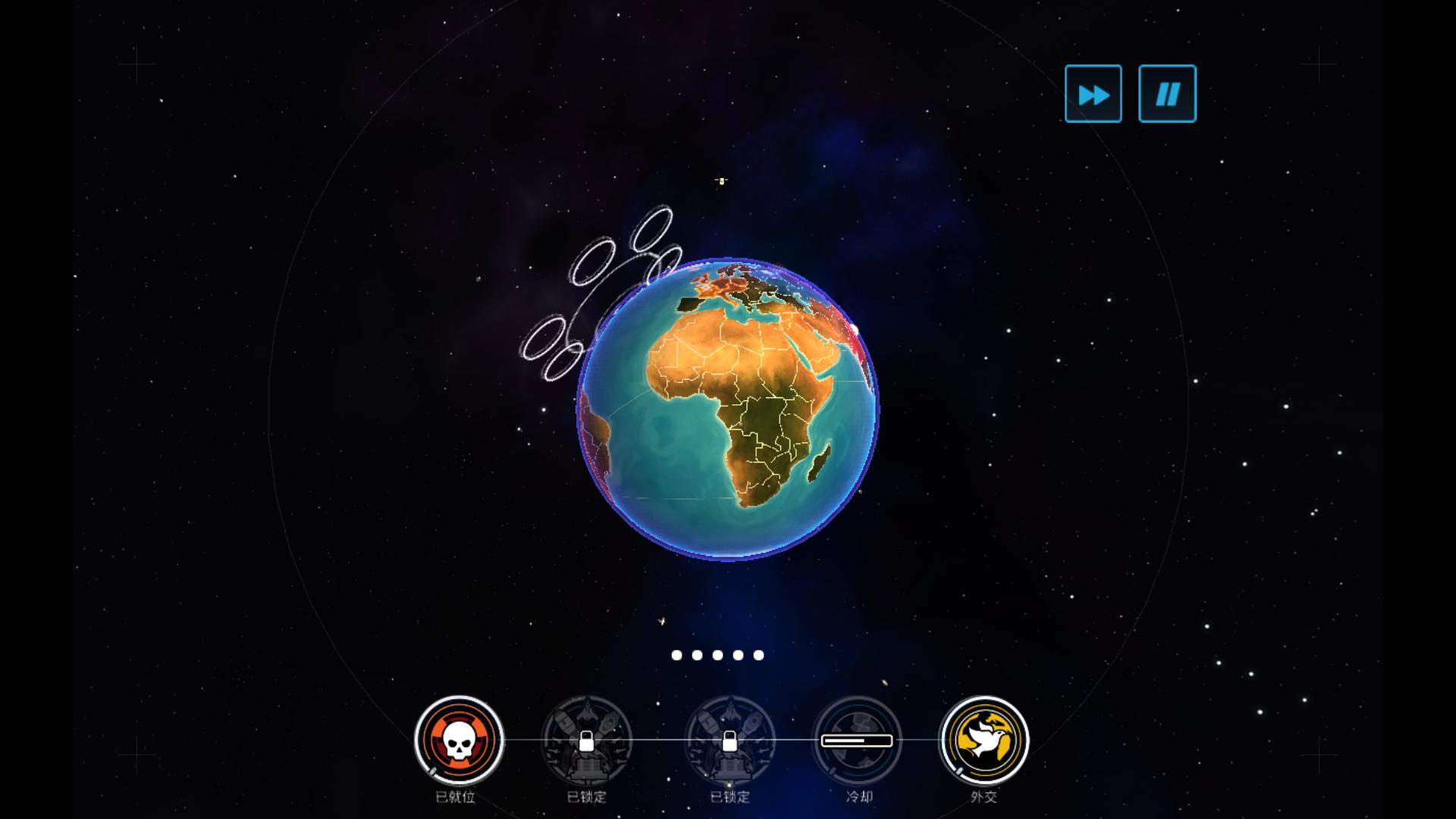 先发制人：末日终结/First Strike: Classic(图5)