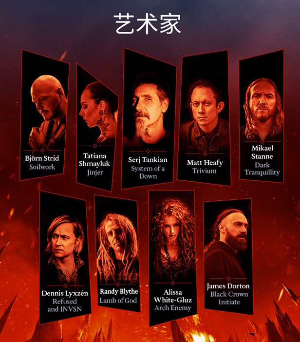 重金属地狱歌手/Metal: Hellsinger （v1.8.0 —更新涤罪DLC）(图11)