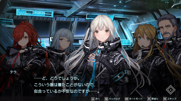 传继者高级版/Relayer Advanced(图1)