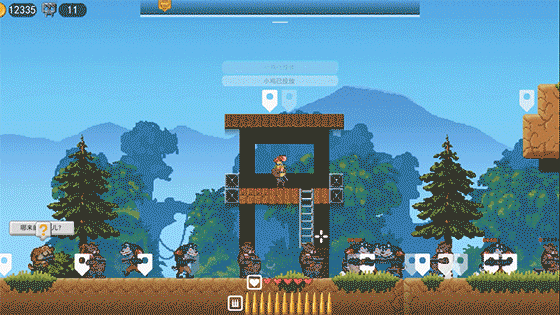 鸡从天降/Chicken Fall(图7)