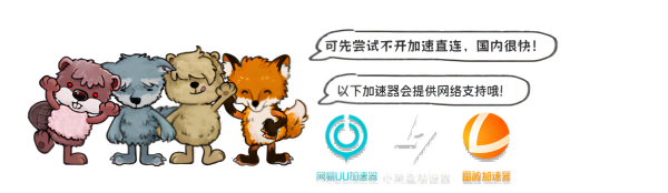 杯杯倒满/Feed The Cups(更新v0.7.493)(图3)