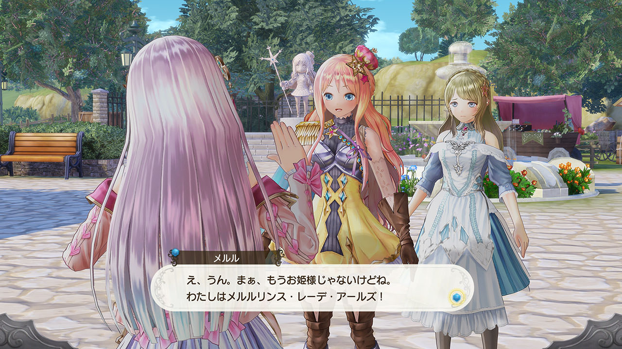 露露亚的工作室:雅兰德的炼金术士4/Atelier Lulua: The Alchemist of Arland 4(图1) 露露亚的工作室:雅兰德的炼金术士4/Atelier Lulua: The Alchemist of Arland 4(图1)