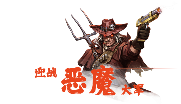 血战/Bloodshed(图3)