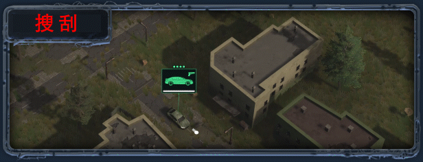 无感染区/Infection Free Zone（更新Build.18965349）(图5)