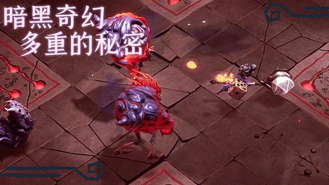 迷失混沌王国：永恒之骰/Lost in Random: The Eternal Die(图4)