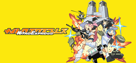 硝基特快/Nitro Express