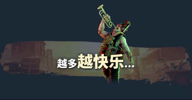 欢迎来到帕拉迪泽 单机/同屏多人(图9)