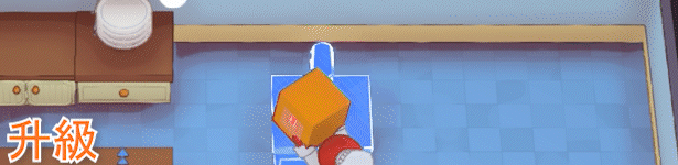 速速上菜！/PlateUp!(图3)