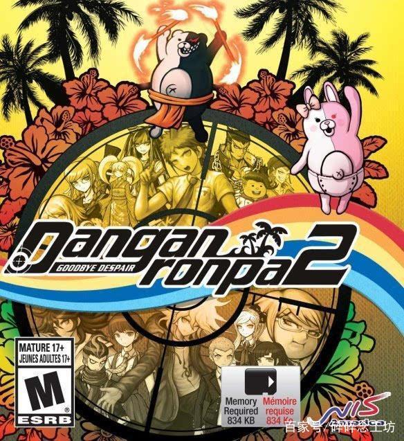 超级弹丸论破2：再见绝望学园/Super Dangan Ronpa 2 : Sayonara Zetsubou Gakuen(图14)