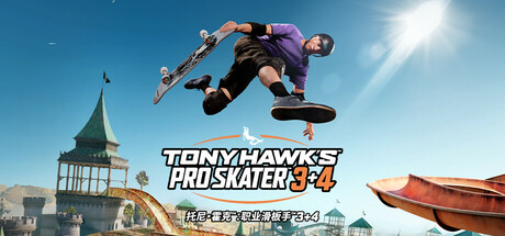 尼霍克职业滑板3+4重置版/Tony Hawk’s Pro Skater 3+4(图1)