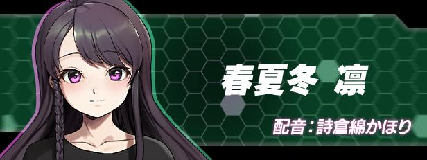 极限边界：第二部 /Liminal Border Part II(图4)