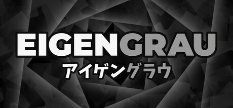 Eigengrau(更新Build.18507698)