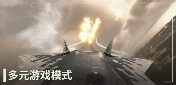 断箭/Broken Arrow(图4)