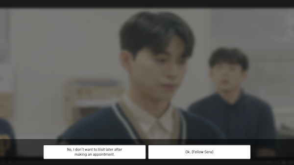 延吾和细吾(图7)
