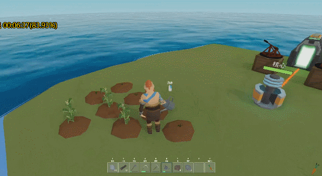 海岛之子/son of aral(图2)