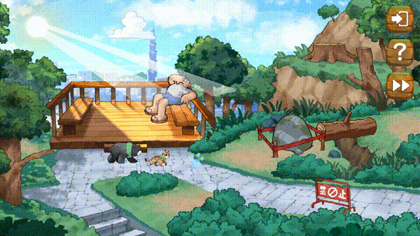 回家/Homeward(豪华版-V2.0.1+全DLC-造型包-原聲帶-美術畫廊包)(图8) 回家/Homeward(豪华版-V2.0.1+全DLC-造型包-原聲帶-美術畫廊包)(图8)