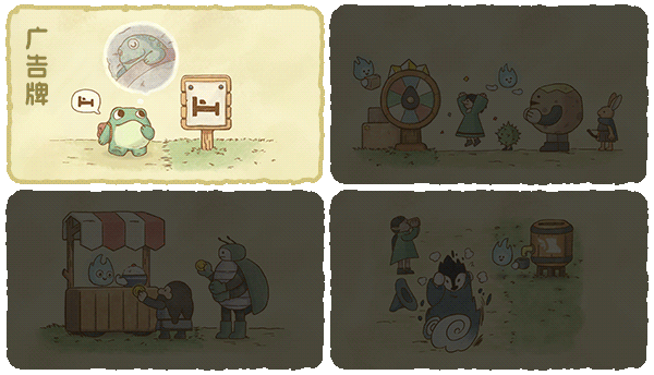 莎拉的黑店/Dungeon Inn（更新Build.19382015）(图5)