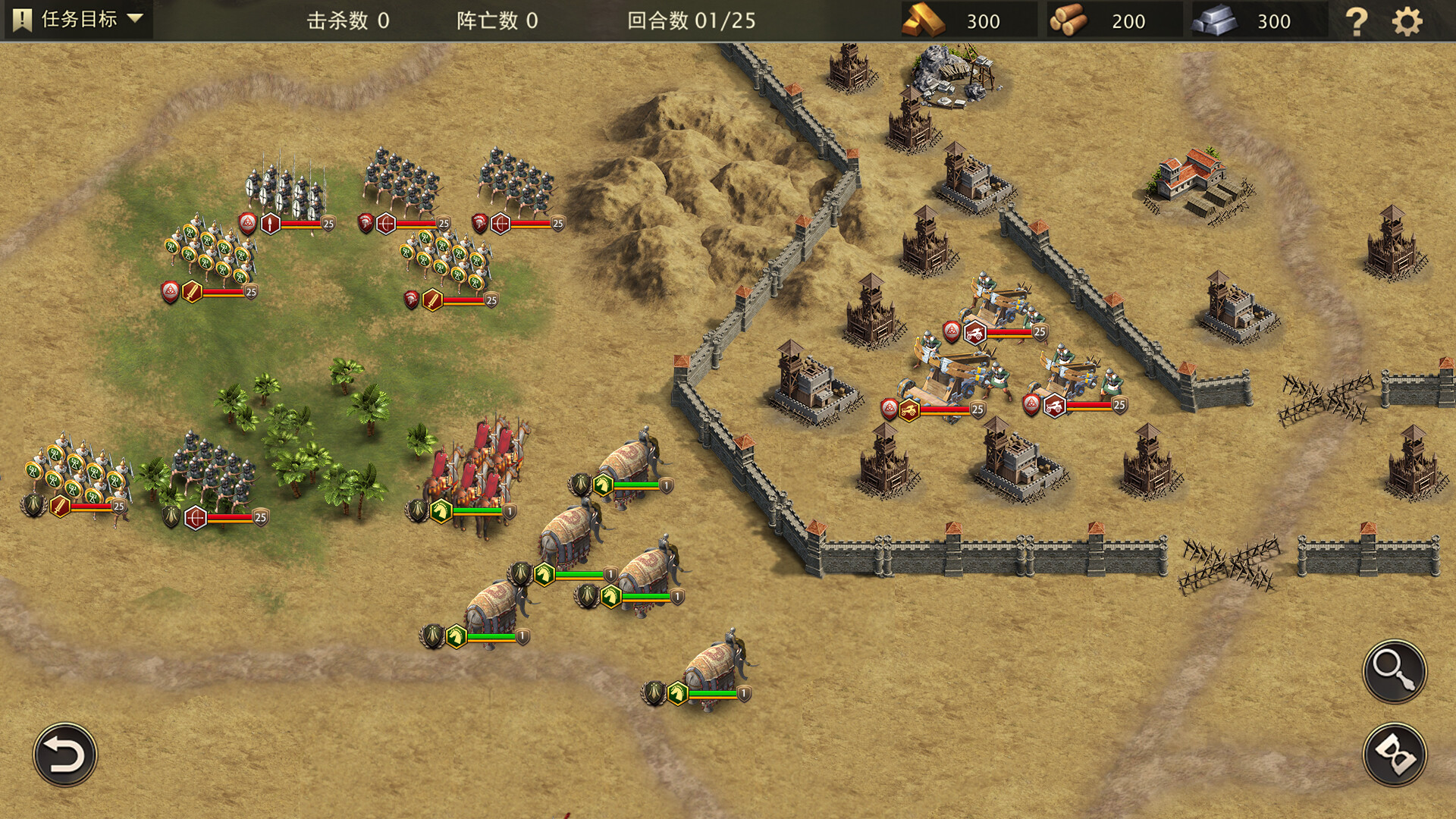 罗马与征服/Grand War: Rome（Build.11074904）(图7)