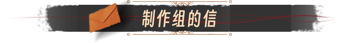 捞女游戏/情感反诈模拟器(图17)