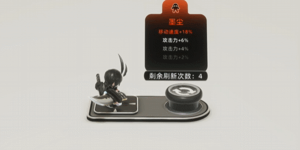 闪光公仔/Flash Doll(更新v20250324)(图8) 闪光公仔/Flash Doll(更新v20250324)(图8)