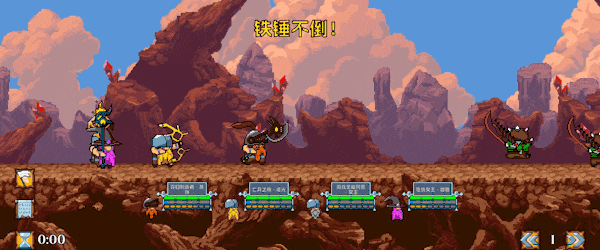 矮人军团自走棋/Dwarves: Glory, Death and Loot(图15)