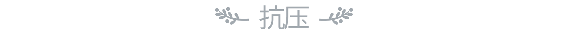 画廊:涂色本和装饰/Gallery: Coloring book & decor(图20) 画廊:涂色本和装饰/Gallery: Coloring book & decor(图20)