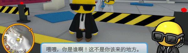 晃晃人生/Wobbly Life （更新v0.9.4）(图9)