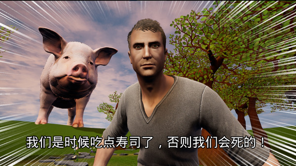 是时候吃点寿司了,否则我们会死的!Im going to die if I dont eat sushi!(图1) 是时候吃点寿司了,否则我们会死的!Im going to die if I dont eat sushi!(图1)