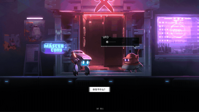 苍翼：混沌效应/BlazBlue Entropy Effect （Build.18578020）(图10)