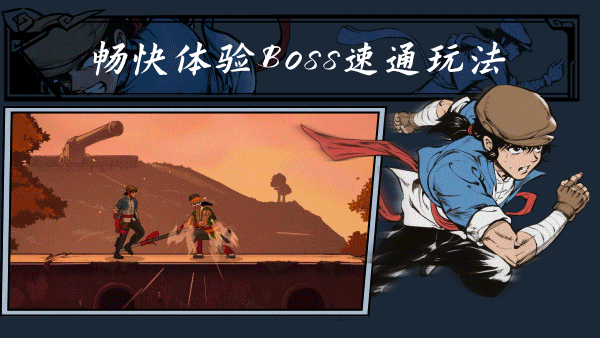 廖添丁：绝代凶贼之末日/Legend of Tianding(图8)