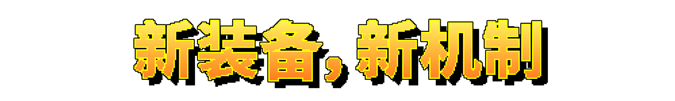 钓鱼哥的奇妙冒险/Nice Day for Fishing(图6) 钓鱼哥的奇妙冒险/Nice Day for Fishing(图6)