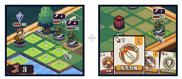 迷失幻途/Lost In Fantaland（更新v1.0.8）(图5)