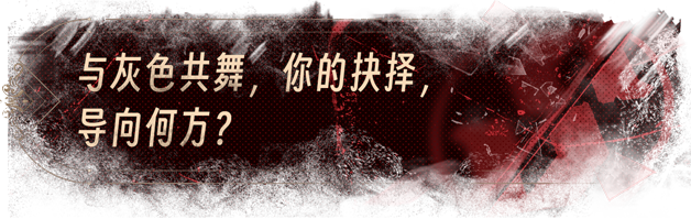 捞女游戏/情感反诈模拟器(图9)