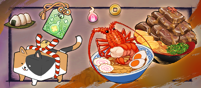 百剑讨妖传绮谭/Yasha: Legends of the Demon Blade(图8)