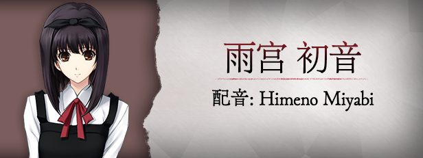 壳之少女/The Shell Part I Inferno(图7)